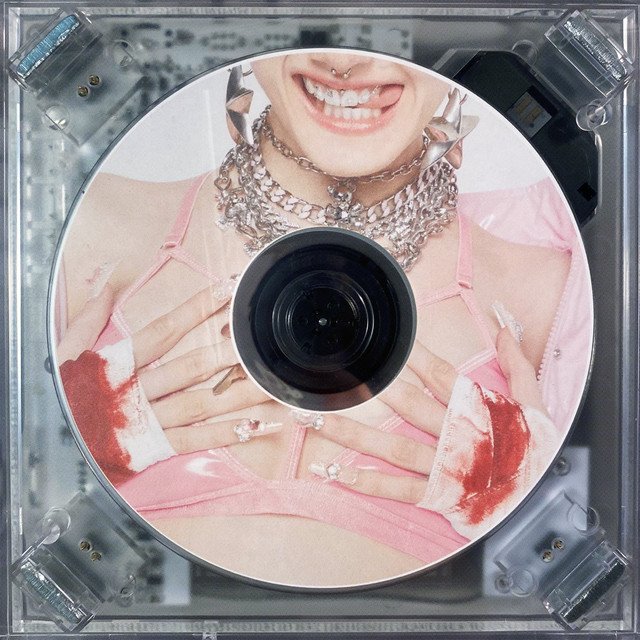 SUCKERPUNCH cover art