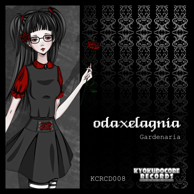 Gardenaria cover art