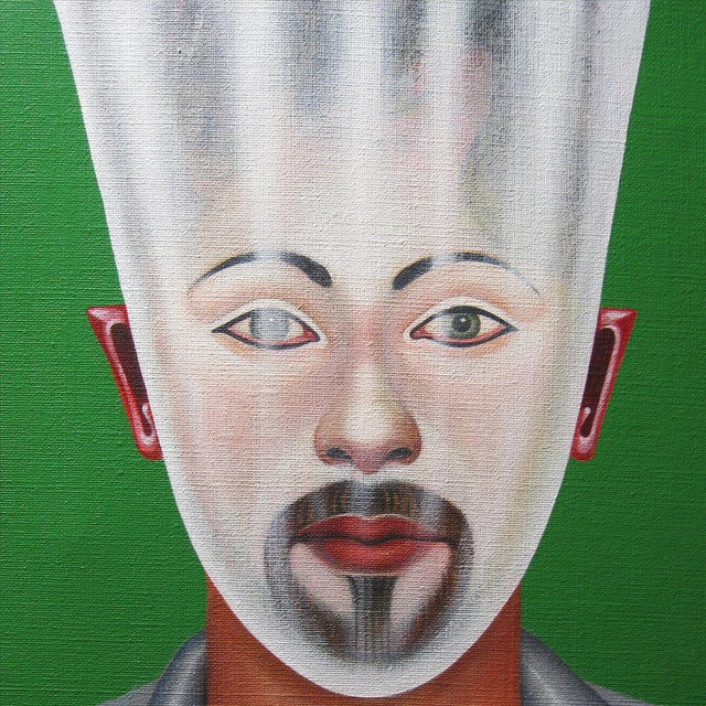 The Great Unknown cover art