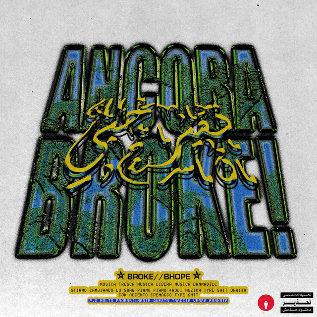 ANCORA BROKE!