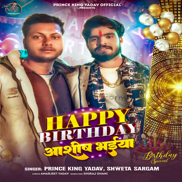 Happy Birthday Ashish Bhaiya