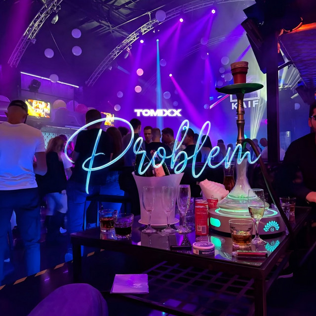 Problem cover art