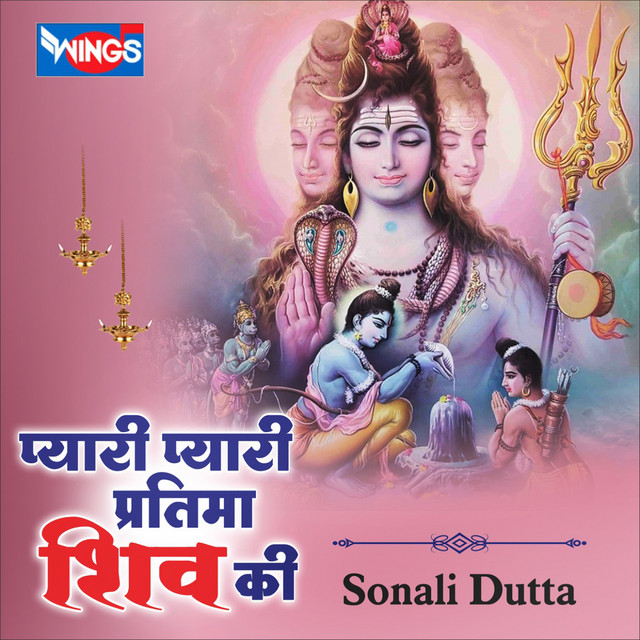 pyari-pyari-pratima-shiv-ki-single-by-sonali-dutta-spotify