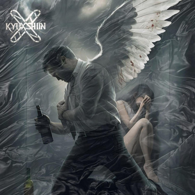 虜囚の羅々　An with wings angel broken
