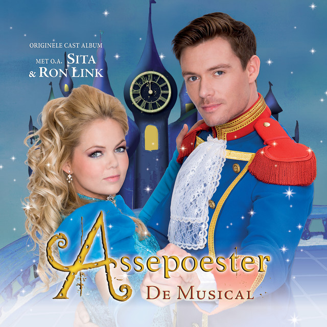 De goede fee - song and lyrics by De Musical Cast, Van Hoorne Studios ...