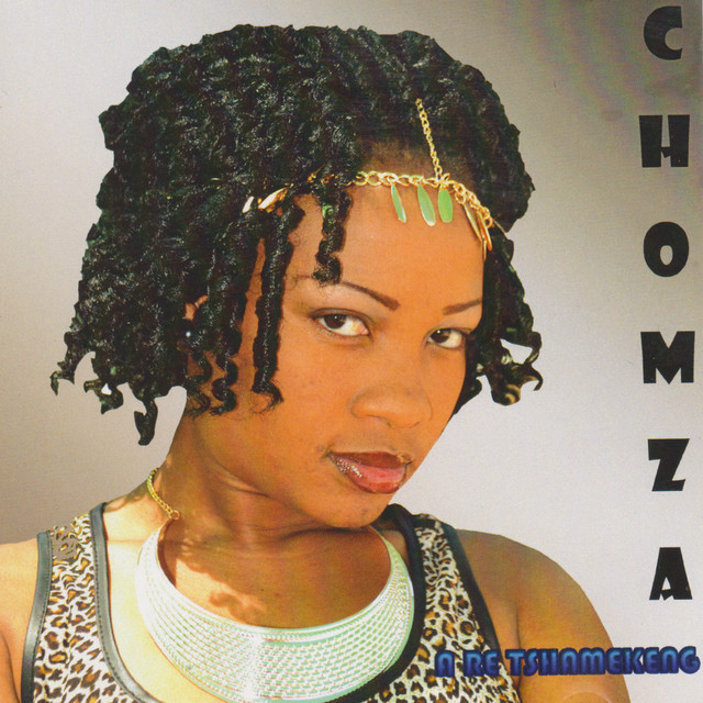 A Re Tshamekeng cover art