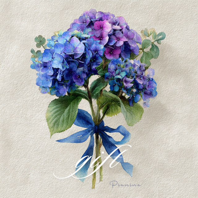 Gift