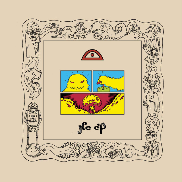 undefined album image