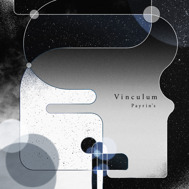 Vinculum cover art