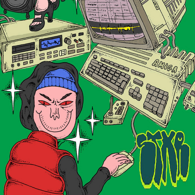 Gwan cover art