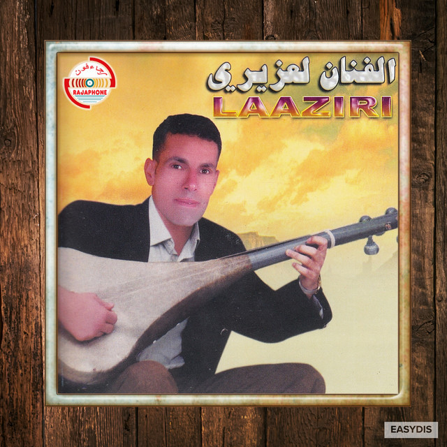 Cheb Laâziri