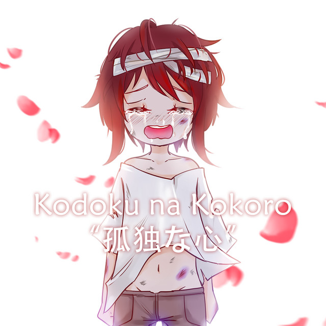 Chandra Cheung, Chandra Oyuget Cheung – Kodoku na Kokoro