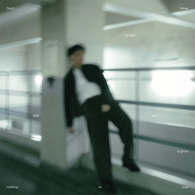 hover cover art