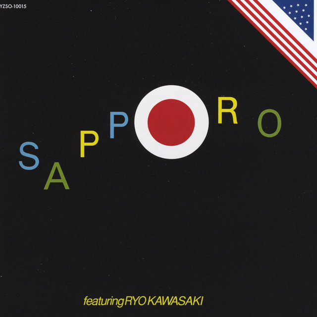 Sapporo + Hartford Live 1982 cover art