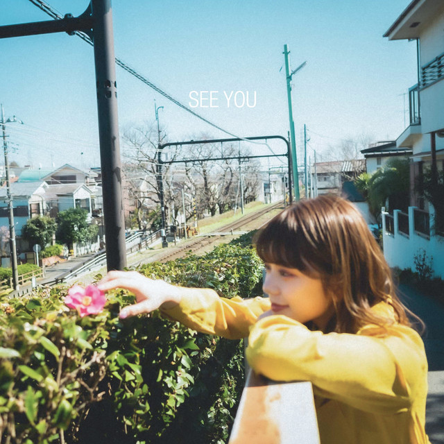 SEE YOU cover art