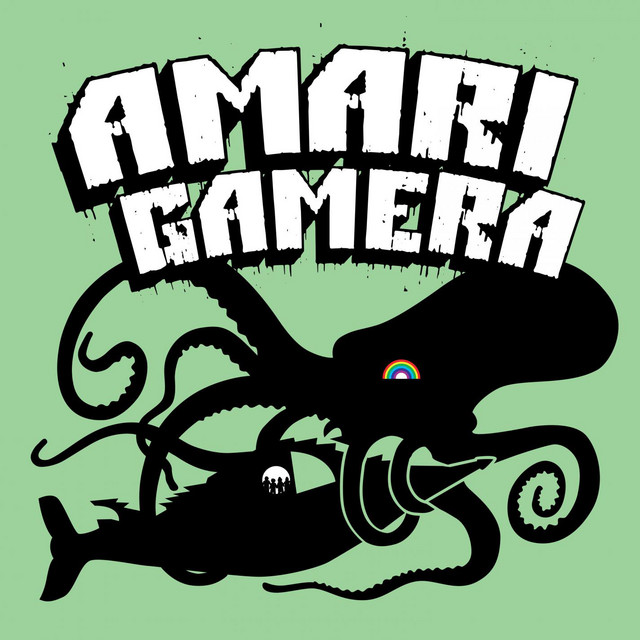 Gamera cover art