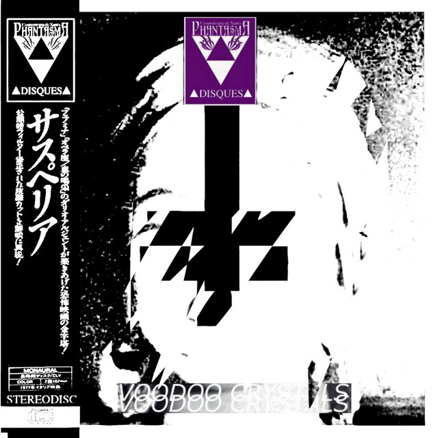 Bleach Party! cover art