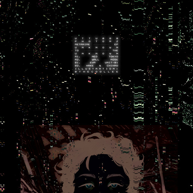 Haku & Chihiro album art