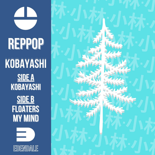 Kobayashi cover art