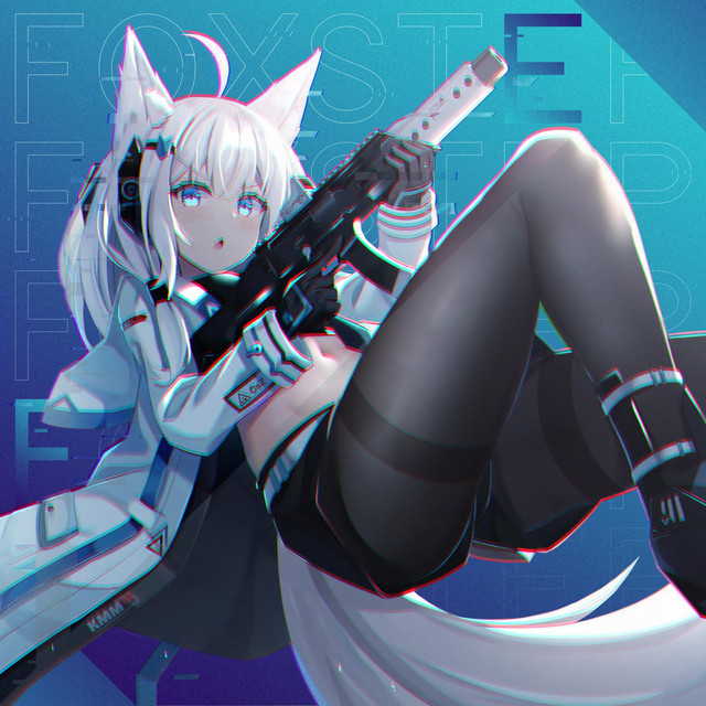 Foxstep cover art