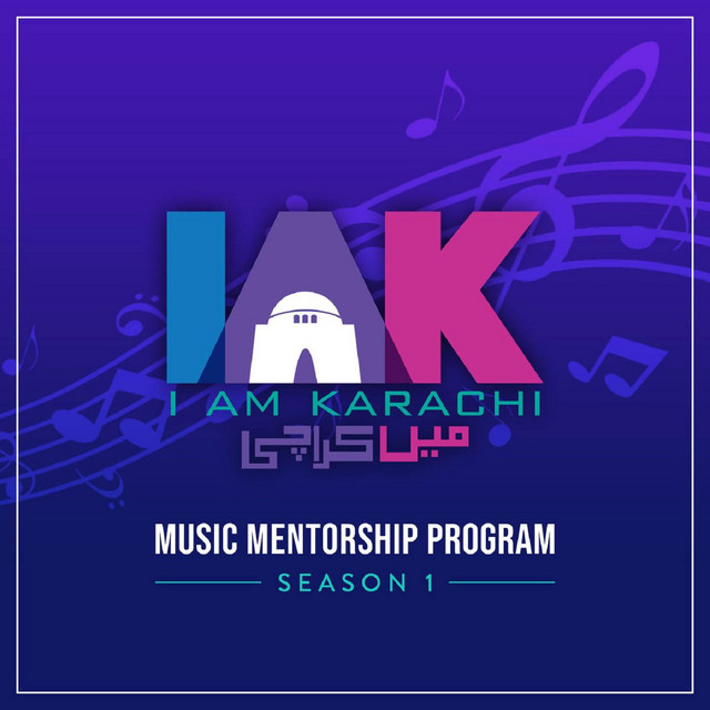 Music Mentorship Program Season 1 cover
