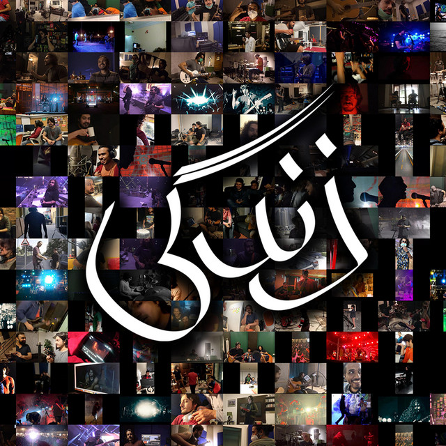 Zindagi album image