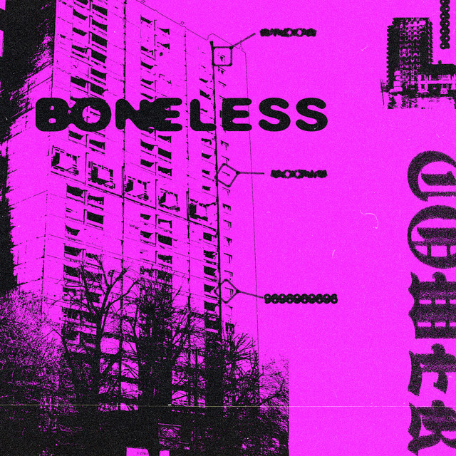 Chompin album art