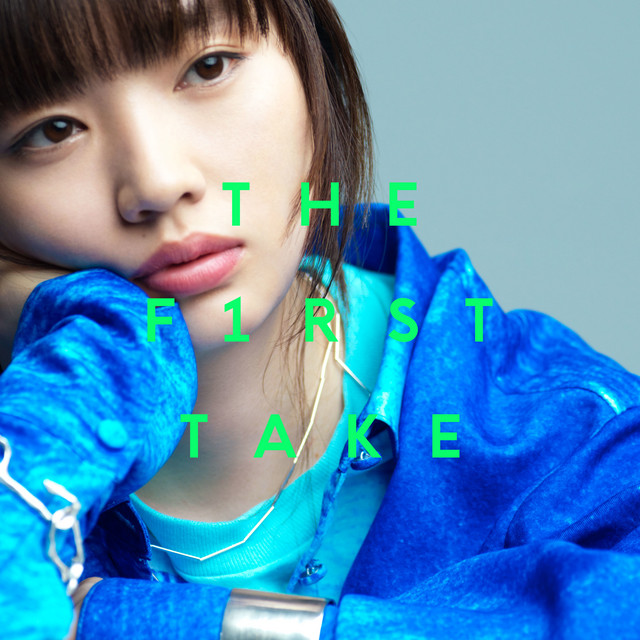 青藍遊泳 - From THE FIRST TAKEのジャケット