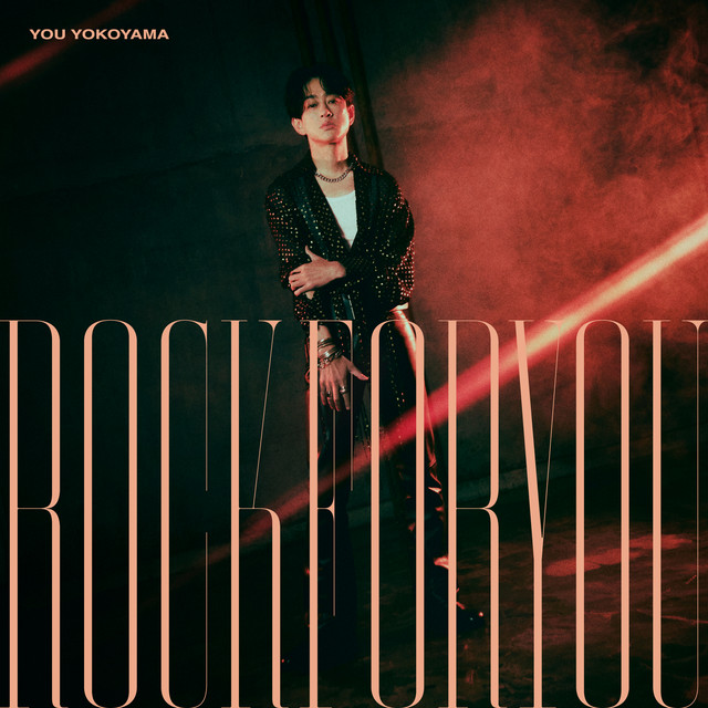 ROCK FOR YOU - Album by 横山 裕 | Spotify