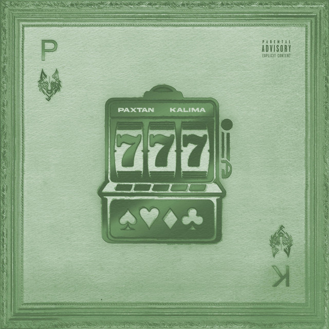 BS cover art