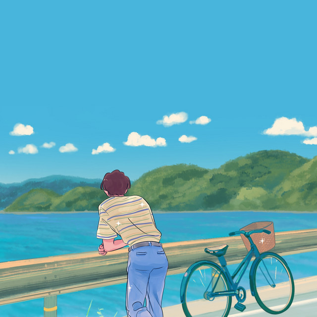 Love Song