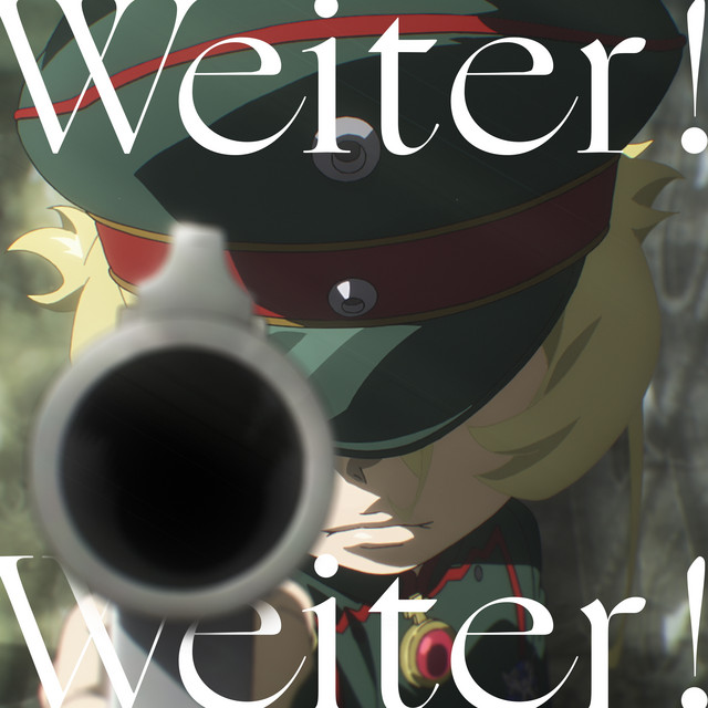 Weiter! Weiter! cover