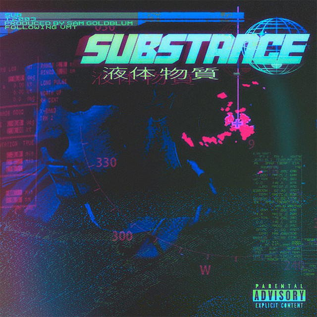 SUBSTANCE cover art