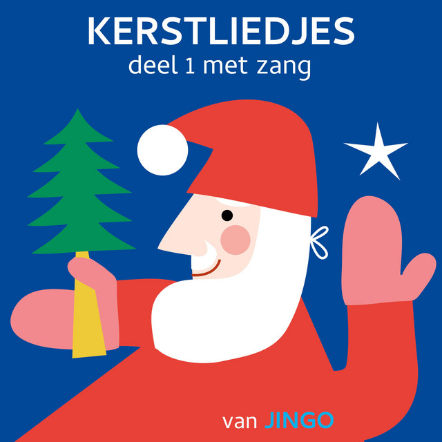 Kerstliedjes Deel 1 Met Zang cover art