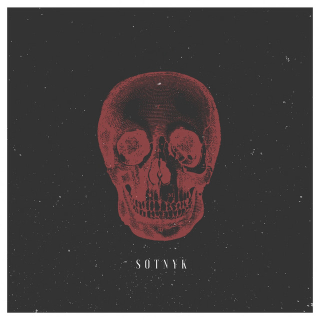 Обкладинка: До завтра — Sotnyk
