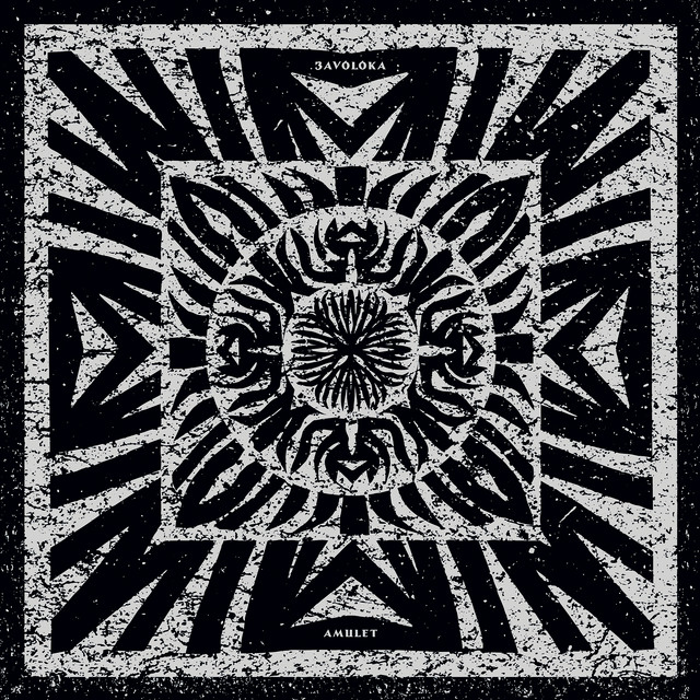 Обкладинка Zavoloka — Amulet
