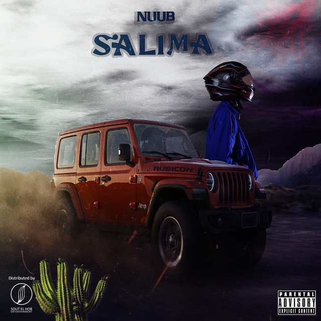 Salima cover art
