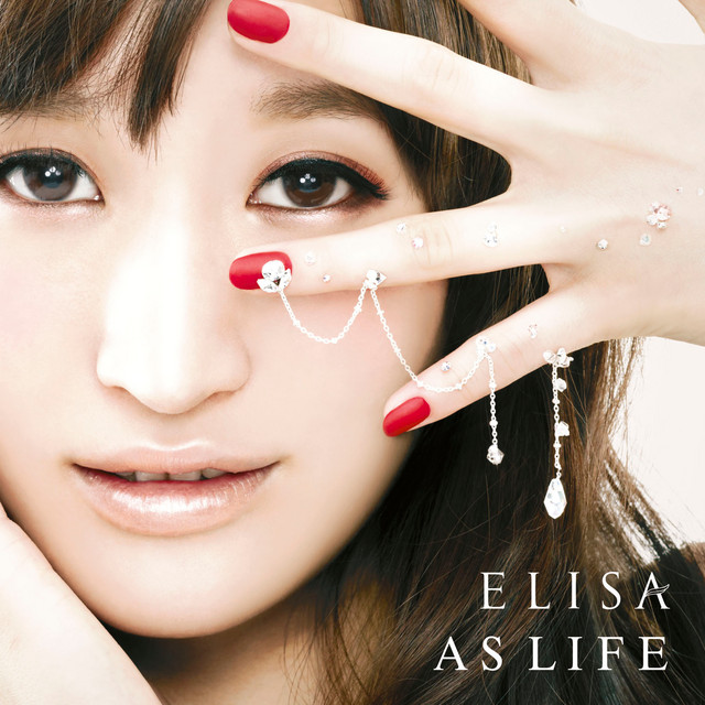 As Life cover art