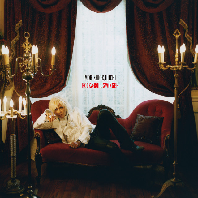 ROCK & ROLL SWiNGER cover