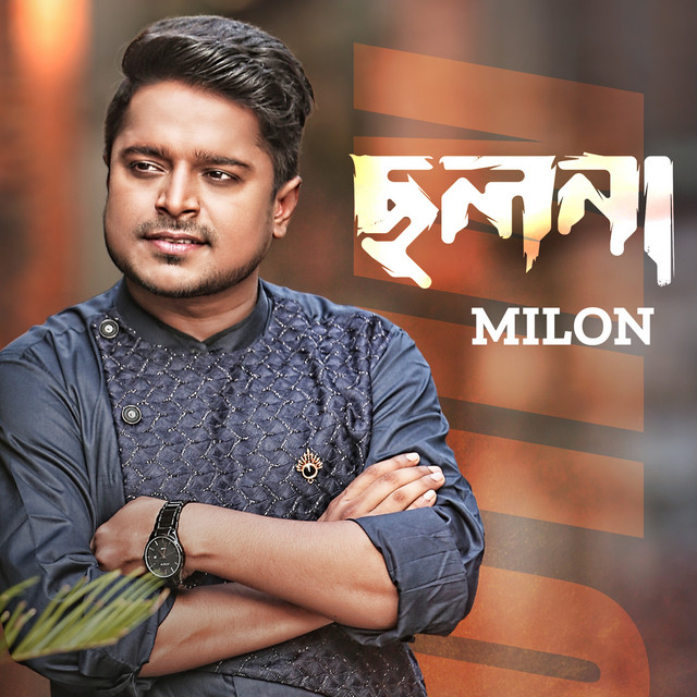 Chholona - Single by Muhammad Milon | Spotify