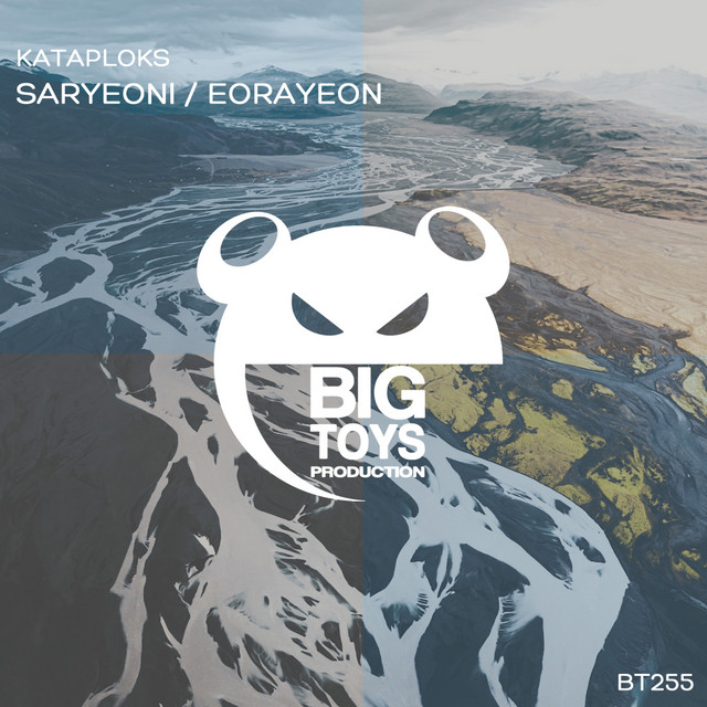 Saryeoni