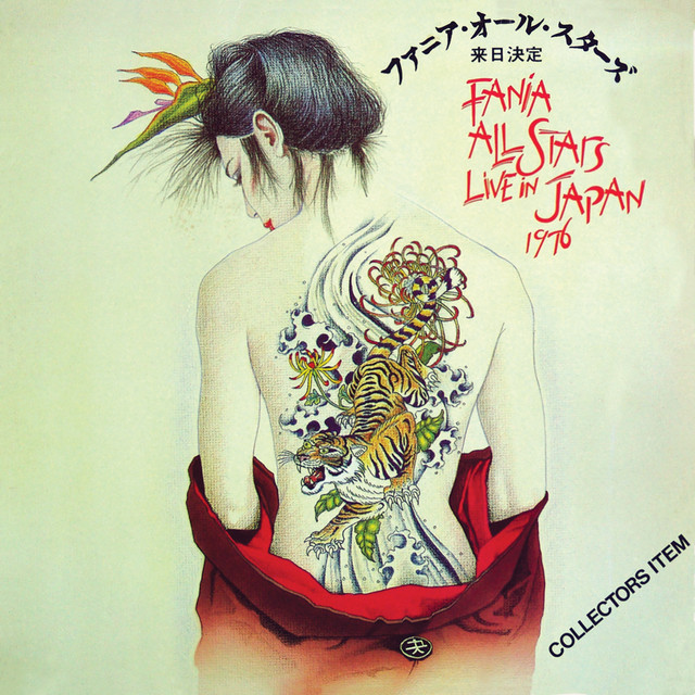 Picadillo - Remastered 2026 / Live At Budokan Hall / Tokyo, Japan / June, 1976 cover art