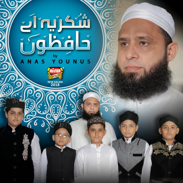 Shukriya Aye Hafizo - song and lyrics by Anas Younus | Spotify