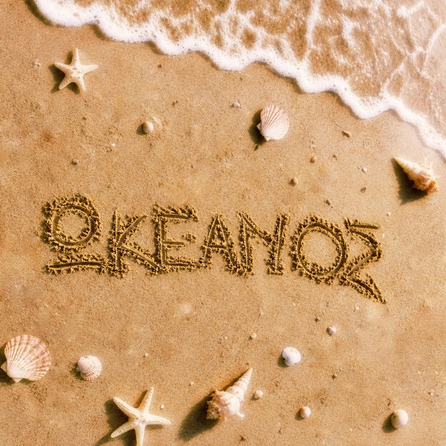 Okeanos