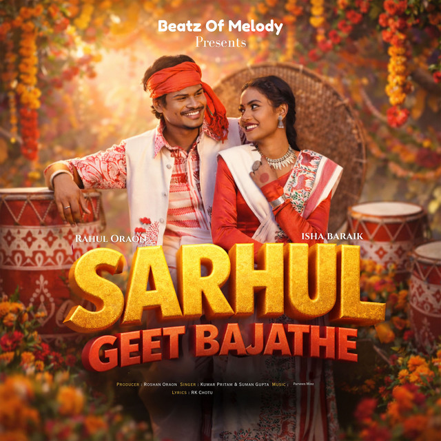 Sarhul Geet Bajathe