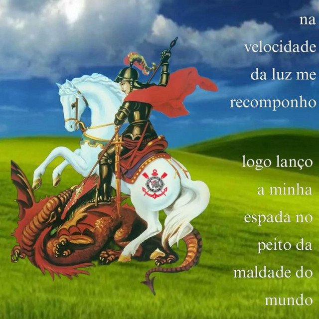DEVANEIO