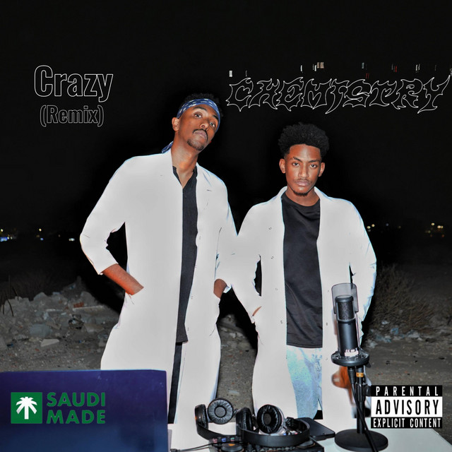 (Crazy (Solo Version