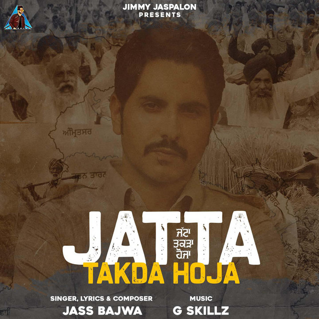 Jatta Takda Hoja