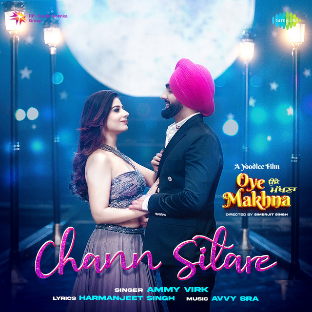 album image