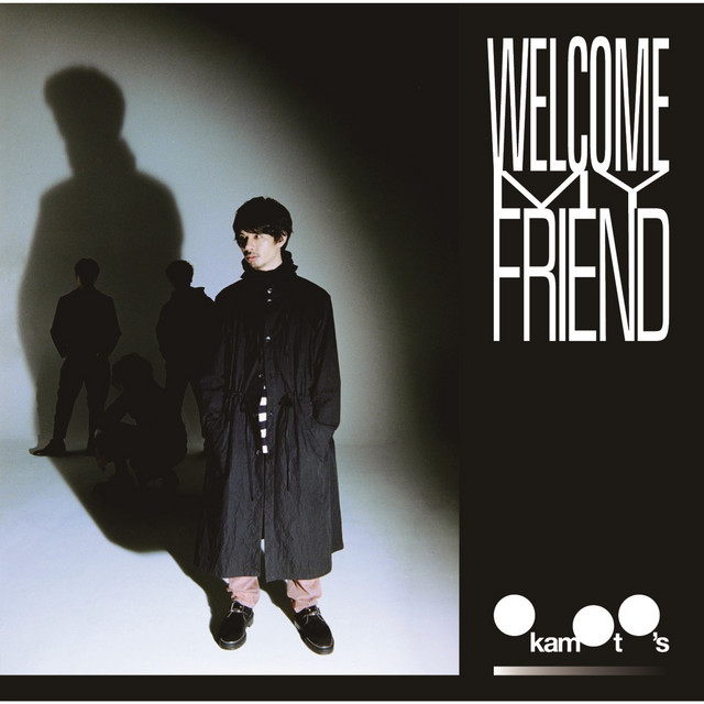 Welcome My Friend cover art